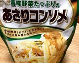 あさりコンソメパスタ作り方1写真