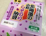 納豆・しらす・ブロッコリーの和え物作り方1写真
