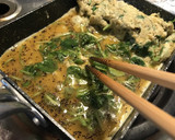 豆苗　ゆかり入り　だし巻き卵　美味しいよ作り方4写真