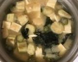 春菊とぶなしめじのお味噌汁作り方5写真