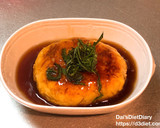 おからえのきバーグの和風あんかけ作り方4写真