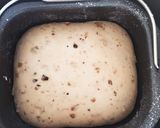 自家製天然酵母の胡桃あんぱん作り方4写真