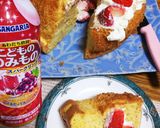 5歳誕生日✨❤️祝いケーキ❤️✨作り方8写真