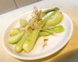 簡単！島らっきょ。塩だけ美味しい！作り方8写真