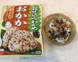 3色(食?)、フリフリおにぎりボール!作り方2写真