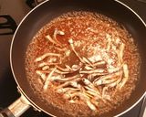 超お手軽！『煮干しの佃煮』作り方3写真
