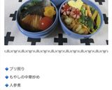 ナムル共通レシピ！小松菜と人参のナムル☆作り方11写真