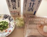 豆乳と甘酒のとろとろ豆腐作り方1写真