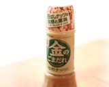 ごろっとサラダのピリ辛ごまソースあえ作り方4写真