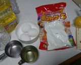 レモンシフォンケーキ作り方1写真