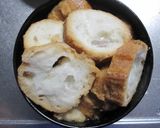 春キュウリと揚げ麩の炒め物作り方1写真