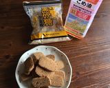 こめ油、黒糖、きな粉の簡単♡クッキー作り方6写真