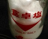 塩ふりきゅうり(塩をふるだけ)作り方1写真