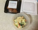 納豆とポテサラの南高梅ご飯作り方1写真
