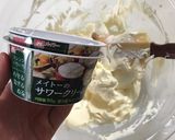 超濃厚～♡幸せのチーズテリーヌ作り方6写真