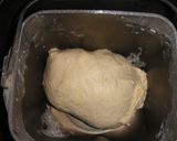 キャンベルのスープ缶で栄養満点？パン作り方1写真