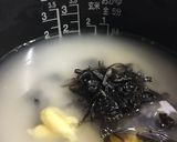 中華風豆ともち麦炊き込みご飯炊飯器で簡単作り方2写真