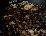 中華風豆ともち麦炊き込みご飯炊飯器で簡単作り方4写真