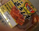 簡単！豚キムチ作り方6写真