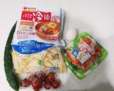 ビビン麺deサラダ作り方1写真