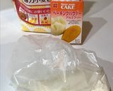 野菜ジュースで子供も喜ぶお手軽ワッフル作り方2写真