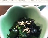 ほうれん草とわかめの韓国海苔和え作り方8写真