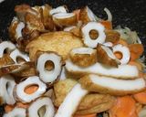 ヒジキのカレーがけ　そんなに美味しくない作り方3写真