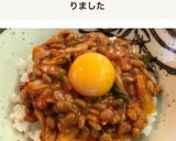 簡単！キムチ納豆の卵かけご飯作り方4写真