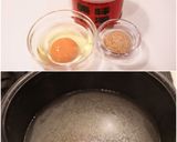 ［簡単 中華 ふわふわ タマゴスープ］作り方1写真