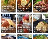 手羽元のコクたっぷりサッパリ煮♡作り方10写真
