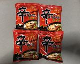 豚肉と玉ねぎのラーメン作り方1写真