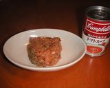 キャンベルスープ缶で手軽に炊き込みご飯？作り方2写真
