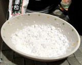 くまりの唐揚げ！簡単速いうまい！作り方3写真