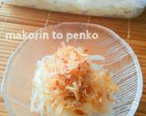 新玉ねぎ＊作り置き＊オニオンスライス作り方9写真