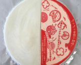 グルテンフリー‼もちピザシートのお好み焼作り方1写真
