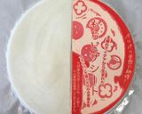 グルテンフリー‼もちピザシートのお好み焼作り方1写真