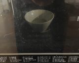 ノンオイル！焼かないレアチーズケーキ作り方9写真