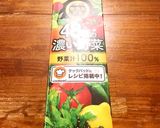 野菜ジュースで作ったさっぱり揚げなす作り方1写真