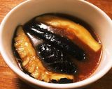 野菜ジュースで作ったさっぱり揚げなす作り方4写真