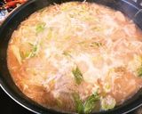 サムライ特製ホルモンラーメン♥作り方2写真