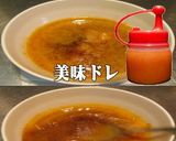 美味ドレの姜葱ソース鶏酒蒸しの海藻サラダ作り方2写真