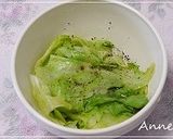 ☆レタスたっぷり豆乳スープ☆作り方2写真