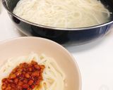 我が家の絶品納豆うどん作り方7写真