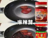 美味ドレの美味辛ドレッシングは使い方色々作り方1写真
