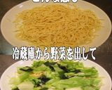 美味ドレの美味辛ドレッシングは使い方色々作り方7写真