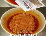 美味ドレの美味辛ドレッシングは使い方色々作り方5写真