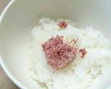 コンビーフごはん目玉焼きのっけ丼作り方1写真