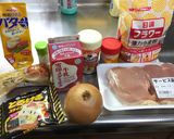 チキンマカロニグラタン!(^^)!作り方1写真