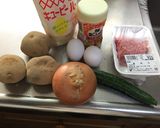 ポテト挽き肉入りサラダ!(^^)!作り方1写真