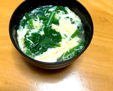 ふわふわ☆ほうれん草と卵のお吸い物作り方6写真